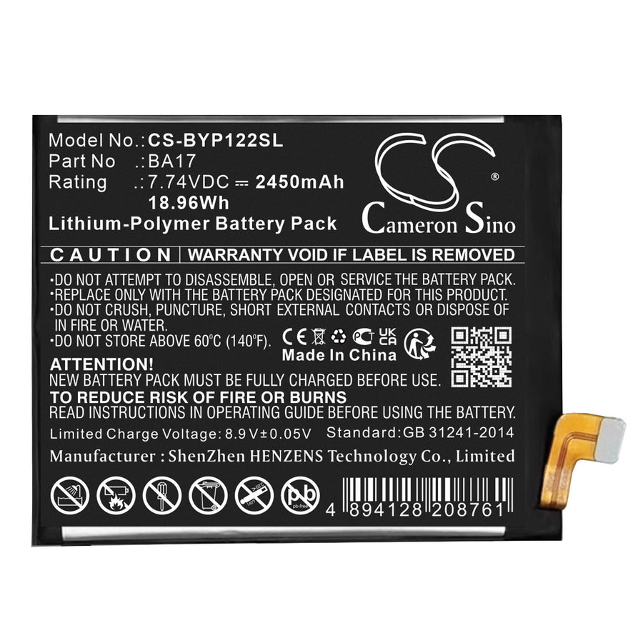 Vivo Batteries