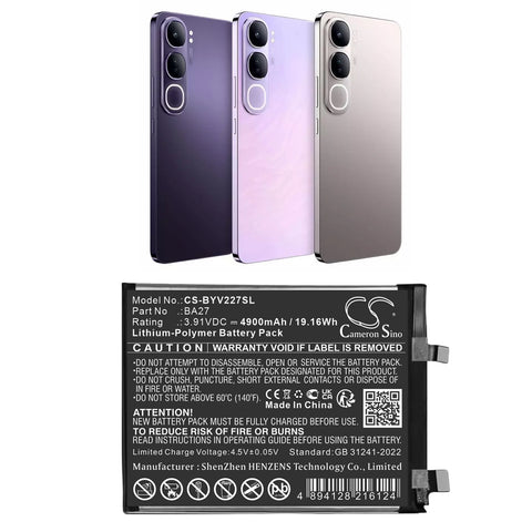 Vivo Y100i 5G 2023 Standard Edition Battery 3.91V 4900mAh Li-Polymer - Compatible Replacement