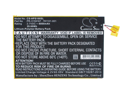 HP 2201 Battery 3.7V 8000mAh Li-Polymer - Compatible Replacement