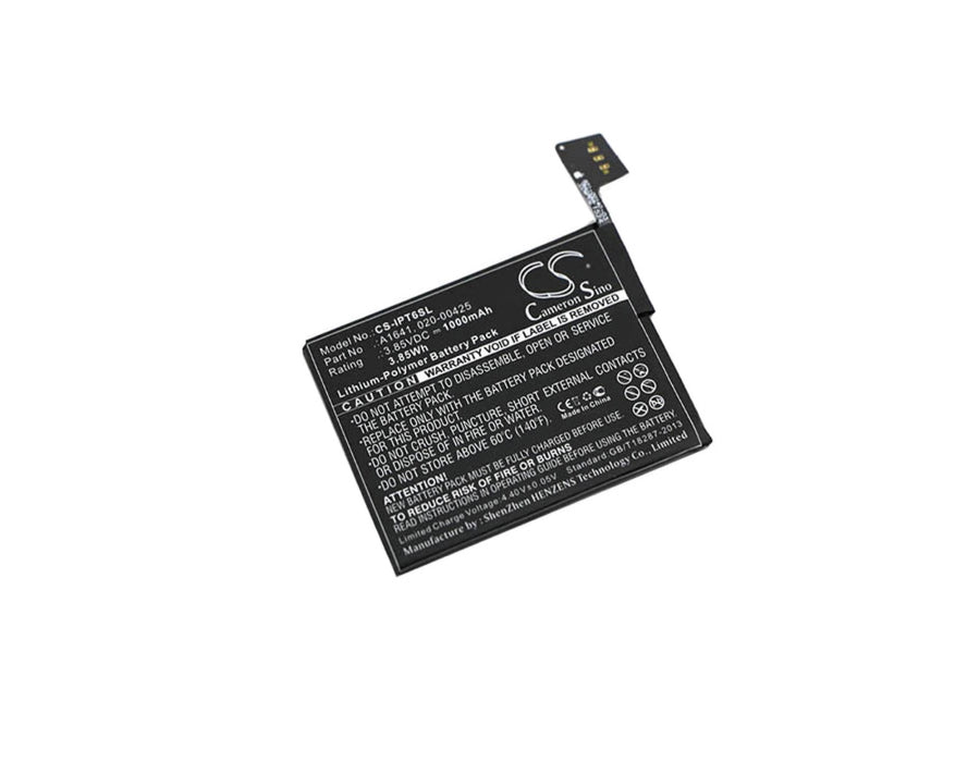 Media Player Batteries