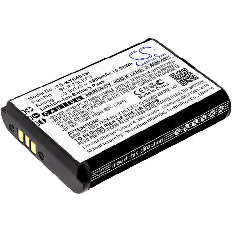 Kyocera SCP-73LBPS Battery 3.8V 1600mAh - Compatible Replacement