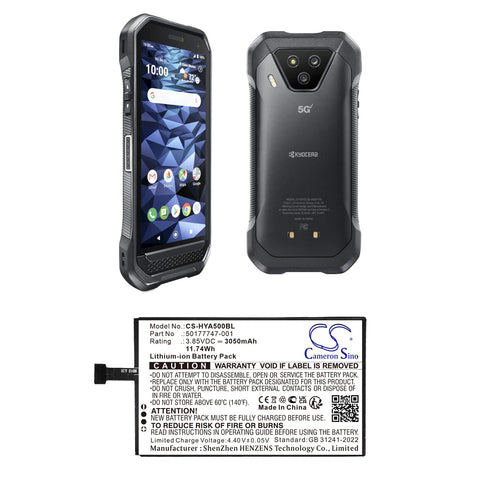 Kyocera Duraforce Ultra 5G UW Battery 3.85V 4500mAh Li-Ion - Compatible Replacement