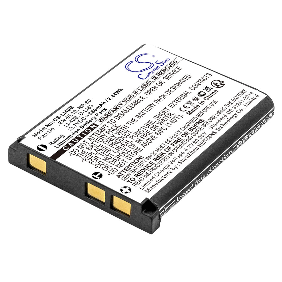 Casio Batteries
