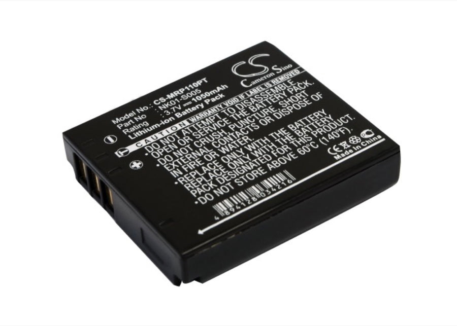 Camera & Multimedia Batteries