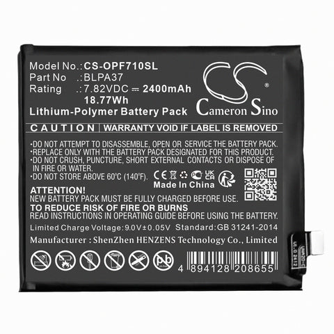 Oppo Find X7 Ultra Battery 7.82V 2400mAh Li-Polymer - Compatible Replacement