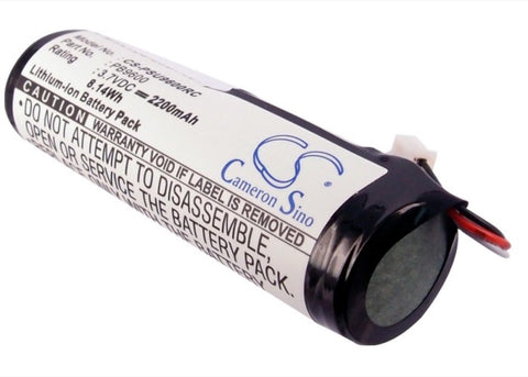Marantz RC9001 Battery 3.7V 2200mAh Li-Ion - Compatible Replacement