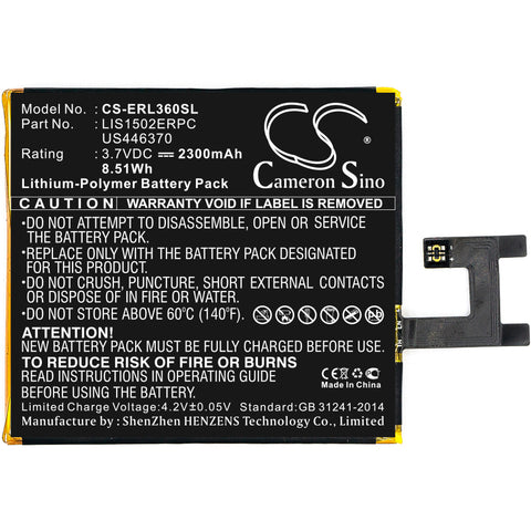 Sony Ericsson 1264-7064 Battery 3.7V 2300mAh Li-Polymer - Compatible Replacement