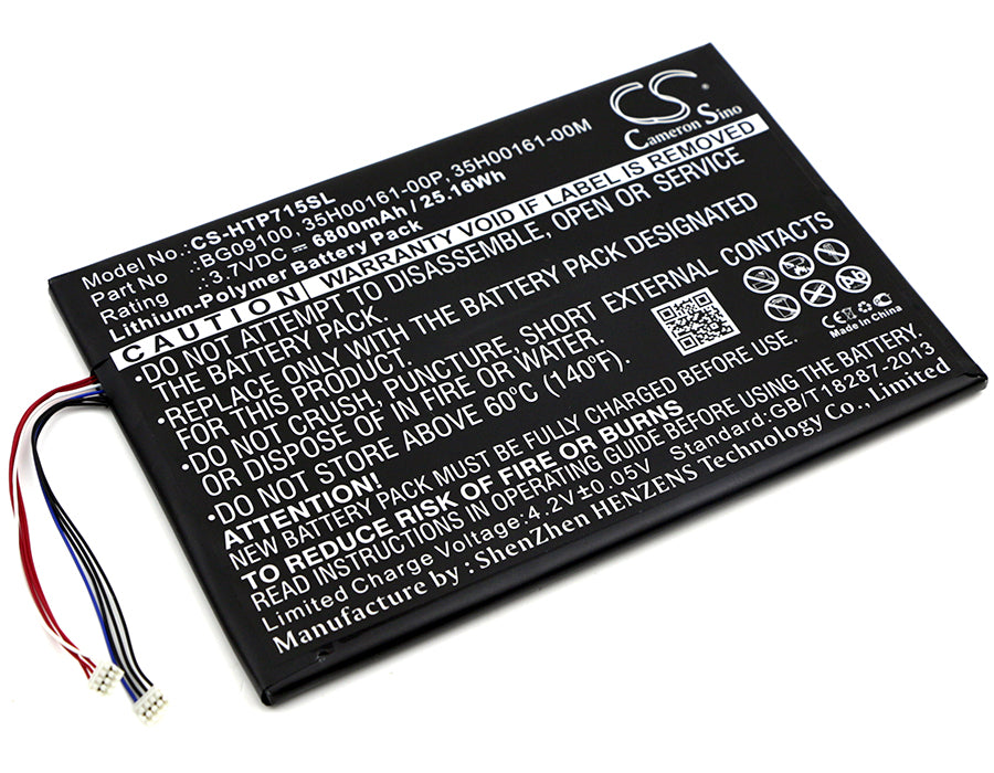 Tablet Batteries