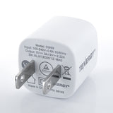 Tenergy USB-C Charger with PD 20W 2 Pack (90708)