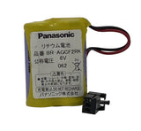 Panasonic BR-AGCF2RK Battery Replacement