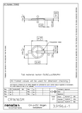 Renata CR1616SM Battery (Surface Mount Solder Tabs)(25 Pieces)