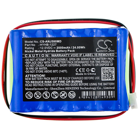 Angel AJ5808A Battery 12V 2000mAh - Compatible Replacement