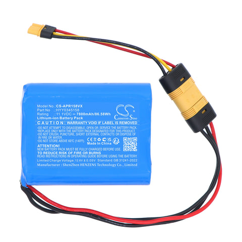 Aiper HYY0345158 battery product photo on a white background