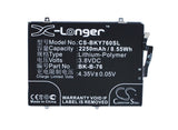 BBK VIVO Y27 Battery 3.8V 2250mAh - Compatible Replacement