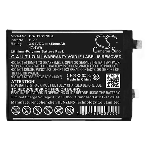 Vivo S17 5G 2023 Battery 3.91V 4500mAh - Compatible Replacement