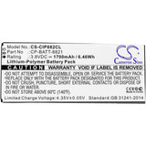 Cisco Wireless IP Phone 8821 Battery 3.8V 1700mAh - Compatible Replacement