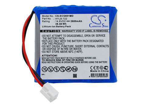 Biocare ECG-6020 Battery 14.8V 2600mAh - Compatible Replacement