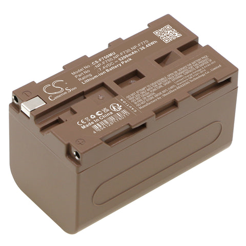 Olympus EYE-TREK Battery 7.4V 5200mAh Li-Ion - Compatible Replacement
