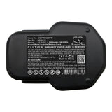 Fromm P329 Battery 12V 3000mAh - Compatible Replacement