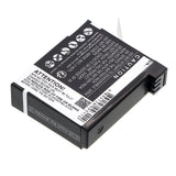 GoPro Hero 4 Silver Battery 3.8V 1160mAh - Compatible Replacement