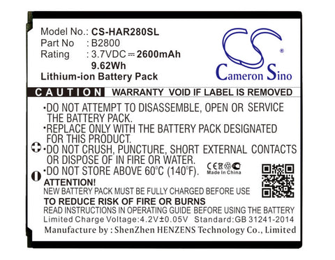 Highscreen Omega Prime XL Battery 3.7V 2600mAh - Compatible Replacement