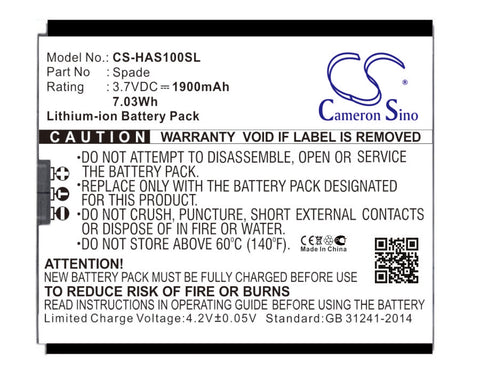 Spade Spade Battery 3.7V 1900mAh - Compatible Replacement