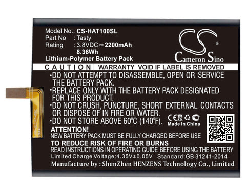 Highscreen Tasty Battery 3.8V 2200mAh - Compatible Replacement