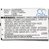 Handheld PSSO122621558 Battery Replacement for Barcode Scanner