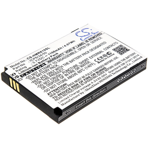 HumanWare SmartView Versa Battery 3.7V 1100mAh - Compatible Replacement