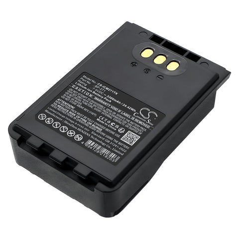Icom IC-51E Battery 7.4V 3300mAh - Compatible Replacement