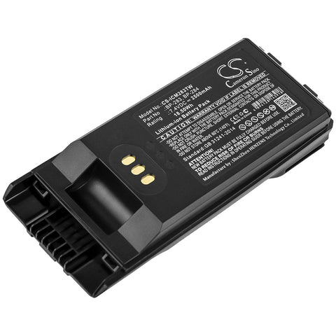 Icom IC-F4400DPT Battery 7.4V 2500mAh - Compatible Replacement