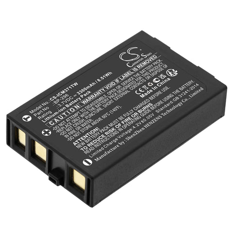 Icom IC-M37E Battery 3.7V 2300mAh - Compatible Replacement