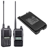 Icom IC-V86E Battery 7.4V 2200mAh - Compatible Replacement