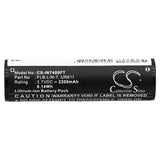 Streamlight Dualie Battery 3.7V 2200mAh - Compatible Replacement