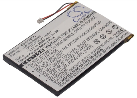 Apple 2nd Generation Battery 3.7V 2200mAh Li-Polymer - Compatible Replacement