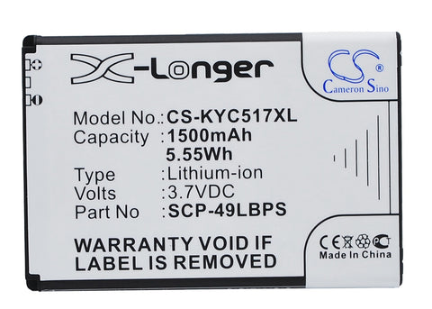 Kyocera Rise C5155 Battery 3.7V 1500mAh Li-Ion - Compatible Replacement