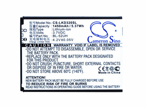 LG Optimus Exceed II Battery 3.7V 1450mAh - Compatible Replacement
