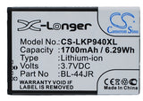 LG Optimus EX Battery 3.7V 1700mAh - Compatible Replacement