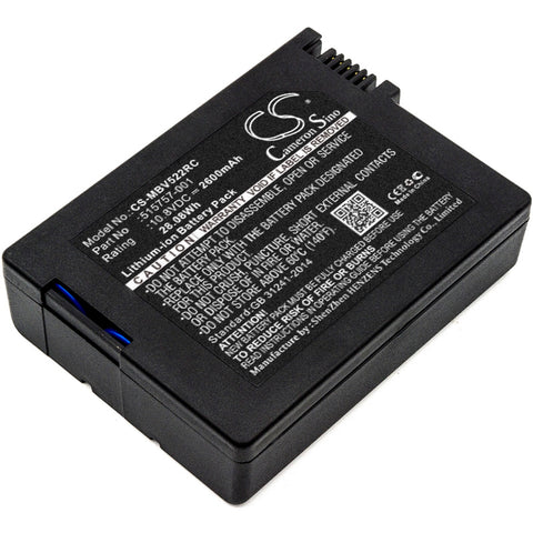 Motorola Surfboard Digital Voice Modem SB5220 Battery 10.8V 2600mAh - Compatible Replacement