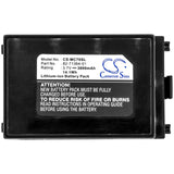 Symbol MC7596-PZCSKQWA9WR Battery 3.7V 3800mAh - Compatible Replacement