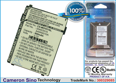 Motorola V8088 Battery 3.7V 800mAh - Compatible Replacement