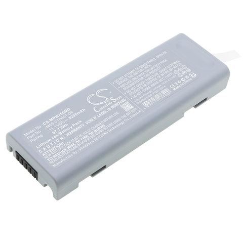 Mindray Datascope Ex 0146-00-0099 - TRIO Battery 11.1V 5200mAh - Compatible Replacement