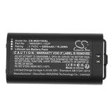 MYQ SMART GARAGE VIDEO KEYPAD Battery 3.7V 5200mAh - Compatible Replacement