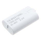 Microsoft Xbox X1 Elite Battery 2.4V 1200mAh - Compatible Replacement