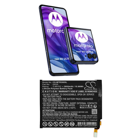 Motorola RAZR 50 Ultra 5G 5th Battery 3.88V 2800mAh - Compatible Replacement