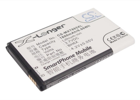 Motorola Droid X2 Battery 3.7V 1800mAh - Compatible Replacement