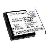 Mobiado Classic 712 Stealth LE Battery 3.7V 800mAh - Compatible Replacement