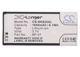 Nokia Lumia 820.2 Battery 3.7V 1650mAh - Compatible Replacement
