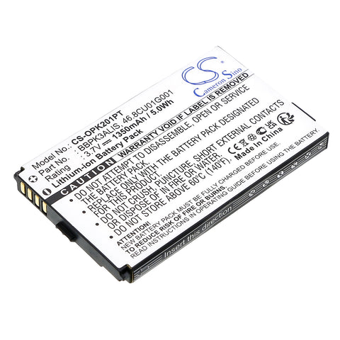 Optoma PK301 Battery 3.7V 1350mAh - Compatible Replacement