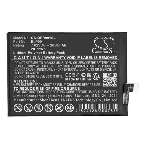 Realme GT Neo 5SE Battery 7.82V 2650mAh - Compatible Replacement